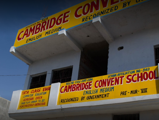 Cambridge Convent School